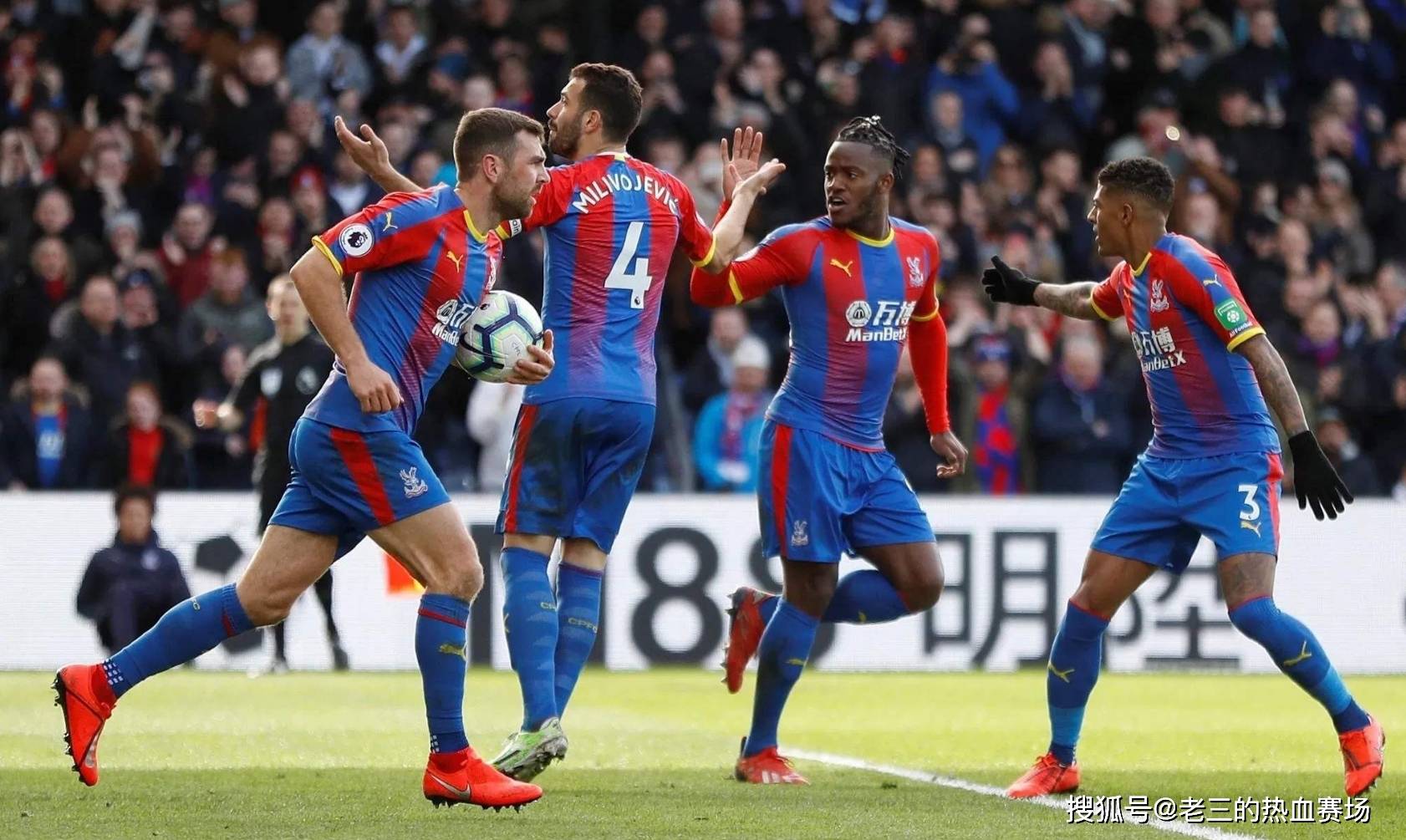 的共存之道 的共存之道